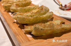 Bàhuáng Scallion Oil Cake