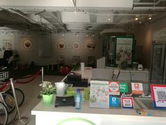 -Co+Nut+Ink(圣淘沙店)