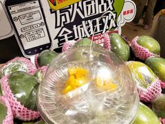-果多美(万泉庄店)