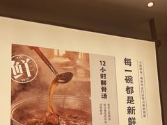 -小满手工粉(北京来福士店)