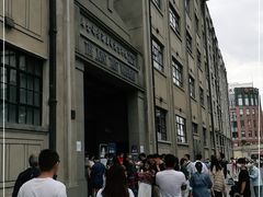 -上海四行仓库抗战纪念馆