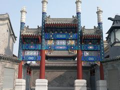 -中国铁道博物馆(正阳门馆)