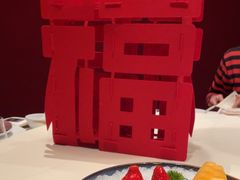 -海味观(老西门店)