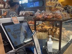 -PAPER STONE BAKERY(天环店)