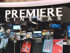 -百美汇影城(LUXE嘉里中心店)