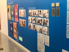 -英孚教育青少儿(宝龙中心)