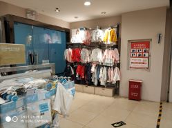 -乐友孕婴童(龙旗购物中心店)