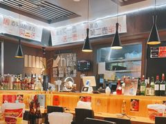 -汪爹爹武汉牛三鲜(朝外大街店)