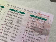 -潮福城大酒楼(湖滨北路店)