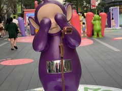 -东莞松山湖万象汇