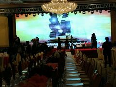 -南京维景国际大酒店(南京博物院店)