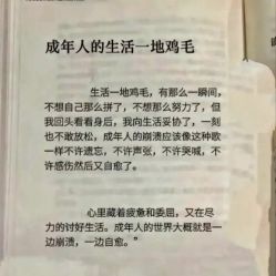 -Oasis Beauty水磨坊科技美肤中心