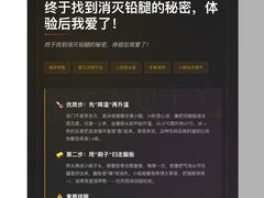 -万达广场(临港店)