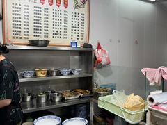 -状元楼(东大街店)