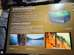 -中国酒文化城