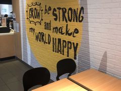 -麦当劳(北京昌金路得来速餐厅店)