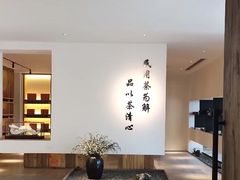 -宴武夷·匠心闽味(印象大红袍店)