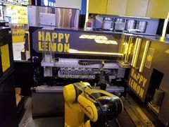 -快乐柠檬happylemon(日月光店)