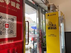 -斯丹姜母鸭·古法干香(泉州总店)