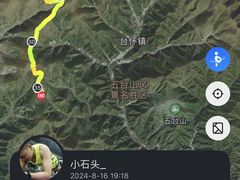 -五台山风景名胜区