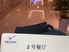 -郑州新郑国际机场T2航站楼-贵宾厅B区