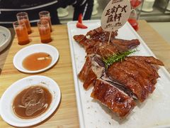 粤集现烤果木烧鹅下庄-粤集·手工粤菜(皇庭广场店)