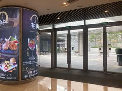 -深圳来福士广场