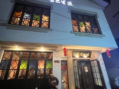 -哑巴生煎(临顿路店)