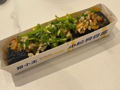 -粉小主·贵州酸汤牛肉粉(南京仙林金鹰店)