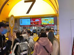 等位区-7分甜(苏州中心店)