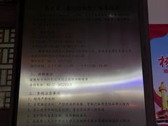 -川沙古镇-停车场
