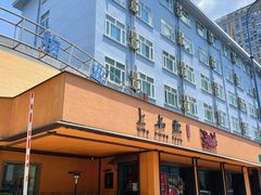 -上名堂·鱼头好吃(体育场路店)