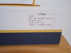 -上海虹桥宾馆·SLIDER(郁锦香店)