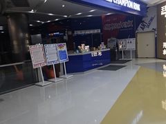 -冠军冰场CHAMPION RINK(百年港湾奥特莱斯店)