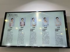 -中央芭蕾舞团·中芭艺蕾(酒仙桥明星校区)