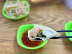 -金城包子牛肉灌汤包(台东四路店)