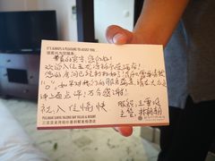 -三亚亚龙湾雅高铂尔曼别墅度假酒店