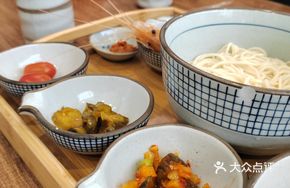 Sesame Oil Radish