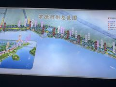 -大小河街