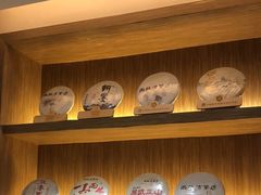 -翁暖茶馆(滨江东总店)
