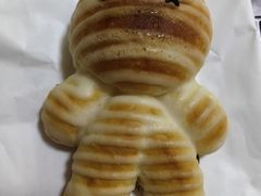 草莓乳酪木乃伊-CARINO BAKERY&CAFE(南方商城店)