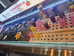 -快乐爱斯米牛排·寿喜烧自助(亿合城店)