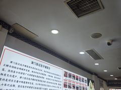 -津门张记包子铺(华昌道店)