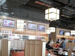 -金鼎轩(鸟巢北辰荟店)