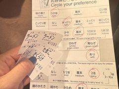-一兰拉面(梅田阪急东通店)