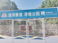 -北京华联生活超市(北京常营店)