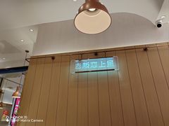 -老板恋上鱼(印象城店)
