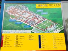 -横店影视城明清宫苑园区