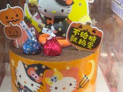 -味多美蛋糕(灯市口店)