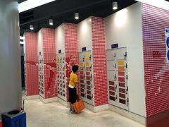 -冠军冰场CHAMPION RINK(苏州中心商场店)